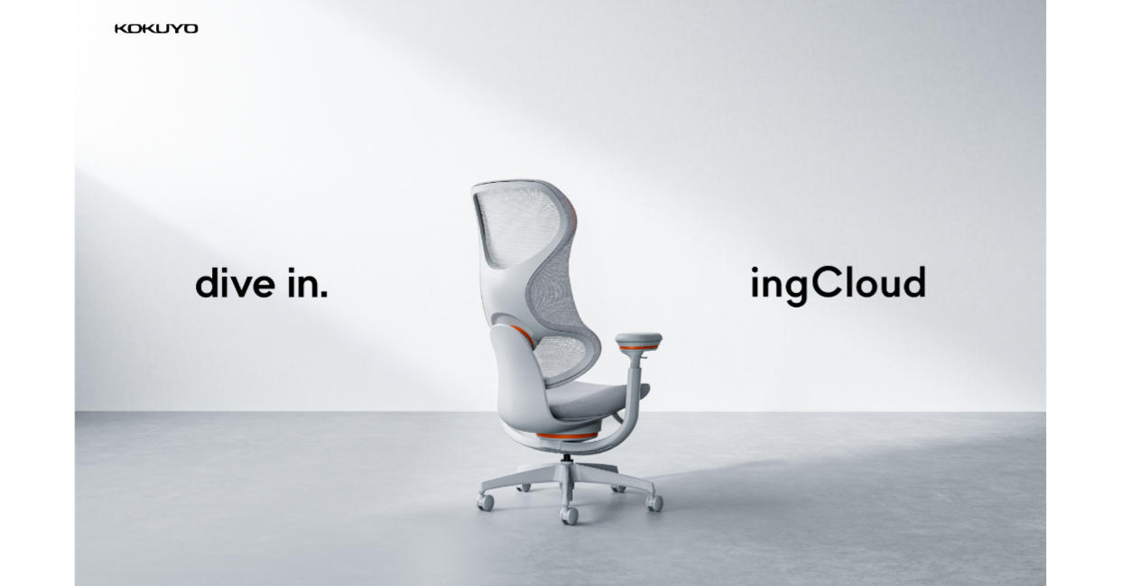 新型オフィスチェアー「ingCloud」コクヨ公式家具ECサイトにて一般発売